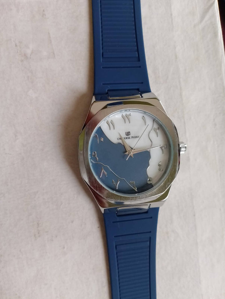Arabic Black Aura Leather Watch