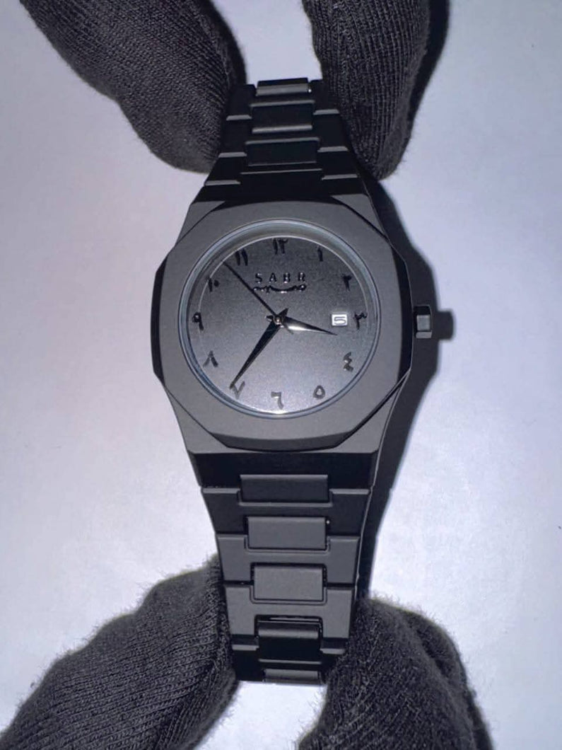 Arabic black Aura Watch in Fiber with date